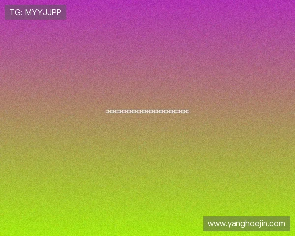 澳门威尼斯电游游戏结合世界杯主题打造沉浸式体育娱乐体验引领行业新潮流 澳门威尼斯电游游戏结合世界杯主题打造沉浸式体育娱乐体验引领行业新潮流