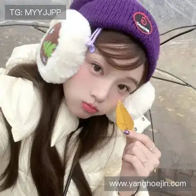任珠娜 任珠娜